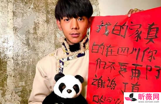 黄子韬要去四川找丁真什么情况 丁真是谁怎么火起来的