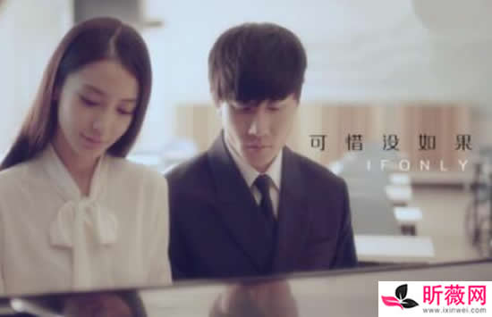 倘若那天把该说的话好好说是什么歌 歌曲《可惜没如果》演唱者及歌词介绍 倘若那天把该说的话好好说是什么歌 歌曲《可惜没如果》演唱者及歌词介绍