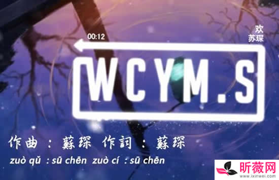 抖音我想要踏着梦再追着风是什么歌 歌曲《欢》演唱者及歌词介绍 抖音我想要踏着梦再追着风是什么歌 歌曲《欢》演唱者及歌词介绍