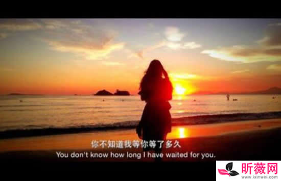 抖音莫名我就喜欢你深深的爱上你什么歌 歌曲《你知道我在等你吗》演唱者及歌词