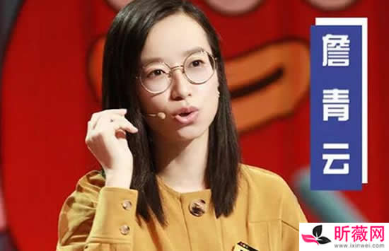 陈铭和詹青云开杠是哪期 奇葩说陈铭金句汇总 陈铭和詹青云开杠是哪期 奇葩说陈铭金句汇总