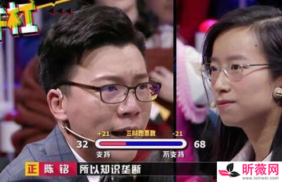 陈铭和詹青云开杠是哪期 奇葩说陈铭金句汇总 陈铭和詹青云开杠是哪期 奇葩说陈铭金句汇总