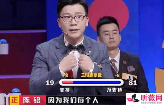 陈铭和詹青云开杠是哪期 奇葩说陈铭金句汇总 陈铭和詹青云开杠是哪期 奇葩说陈铭金句汇总