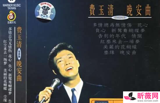 费玉清封麦最后一首歌是什么 一首《晚安曲》唱哭众人 费玉清封麦最后一首歌是什么 一首《晚安曲》唱哭众人