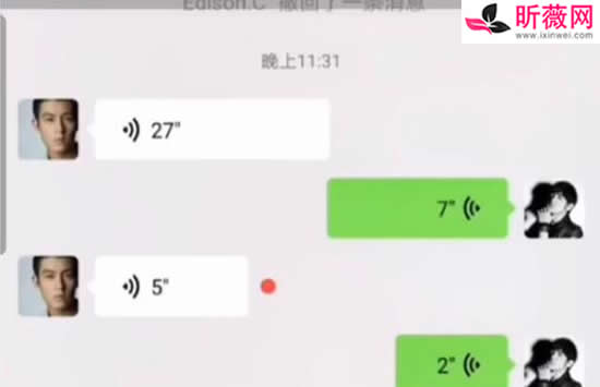 我向你敬礼salute什么梗 此梗的意思及出处介绍 我向你敬礼salute什么梗 此梗的意思及出处介绍