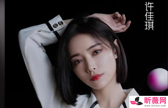 许佳琪演过哪些电视剧 许佳琪个人资料及家世介绍 许佳琪演过哪些电视剧 许佳琪个人资料及家世介绍