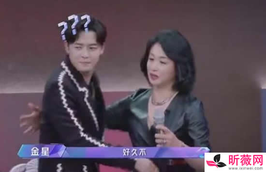 金星冲付辛博叫井柏然什么情况 井柏然和付辛博为什么掰了 金星冲付辛博叫井柏然什么情况 井柏然和付辛博为什么掰了