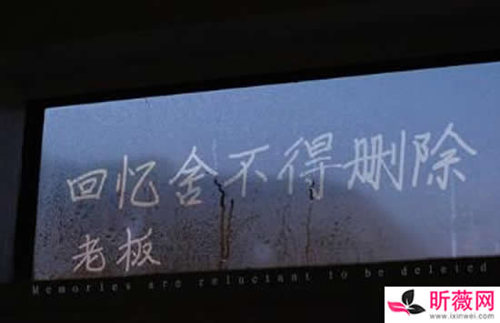 回忆舍不得删除爱体无完肤是什么歌 歌曲《回忆舍不得删除》演唱者及歌词介绍 回忆舍不得删除爱体无完肤是什么歌 歌曲《回忆舍不得删除》演唱者及歌词介绍