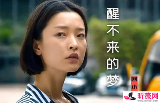 抖音你是我触碰不到的风醒不来的梦是什么歌 歌曲《醒不来的梦》演唱者及歌词介绍
