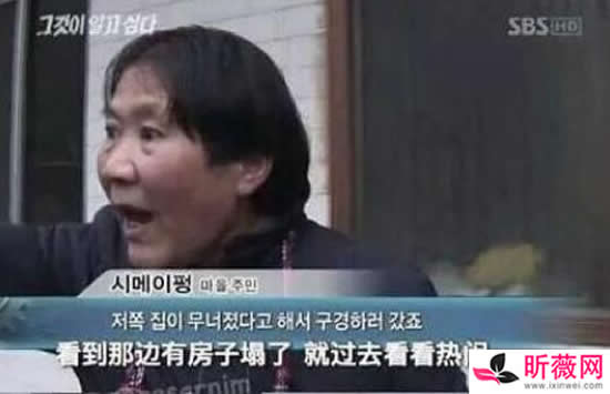 饭圈房子塌了是什么梗 饭圈塌房的明星都哪些呢 饭圈房子塌了是什么梗 饭圈塌房的明星都哪些呢