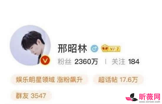 房子塌了无人伤亡是什么梗 此梗的来源及意思介绍