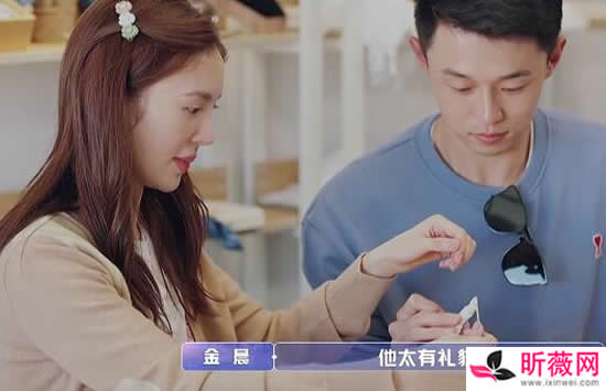 金晨为什么叫金大喜 金晨金大喜的称号是怎么来的 金晨为什么叫金大喜 金晨金大喜的称号是怎么来的