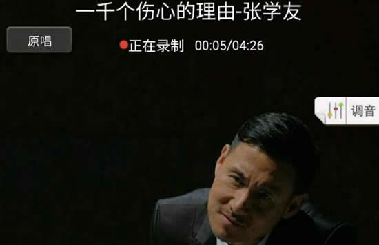 爱过的人我已不再拥有是什么歌 歌曲《一千个伤心的理由》演唱者及歌词介绍 爱过的人我已不再拥有是什么歌 歌曲《一千个伤心的理由》演唱者及歌词介绍