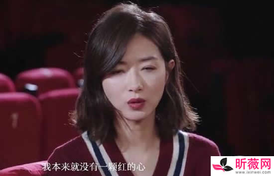 万茜人淡如菊是什么梗 万茜人设塌了吗 万茜人淡如菊是什么梗 万茜人设塌了吗