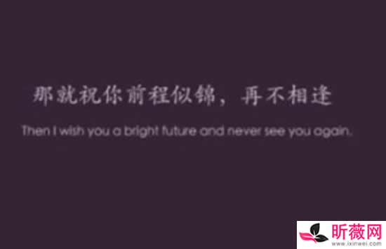 抖音前程似锦是什么意思 此梗的出处及含义介绍 抖音前程似锦是什么意思 此梗的出处及含义介绍