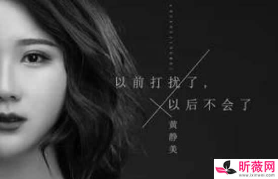 抖音谁拿新欢度旧爱逞一时痛快是什么歌 歌曲《新欢渡旧爱》演唱者及歌词介绍 抖音谁拿新欢度旧爱逞一时痛快是什么歌 歌曲《新欢渡旧爱》演唱者及歌词介绍