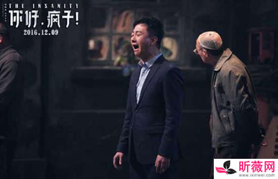 王自健个人资料简介及最新图片介绍