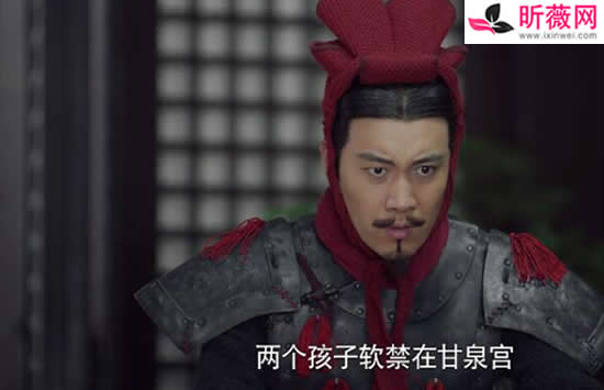 大秦赋嬴政摔孩子第几集 嬴政为何不摔孩子