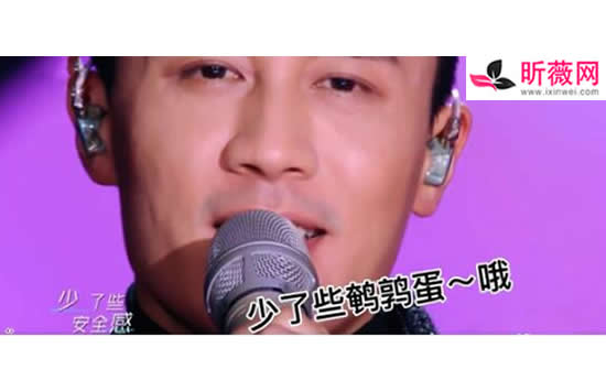 杜淳蛋饺肉丝是什么梗 此梗的来源及意思介绍网友笑惨了 杜淳蛋饺肉丝是什么梗 此梗的来源及意思介绍网友笑惨了