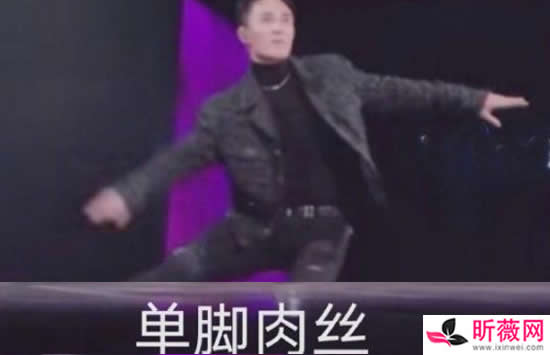 杜淳蛋饺肉丝是什么梗 此梗的来源及意思介绍网友笑惨了 杜淳蛋饺肉丝是什么梗 此梗的来源及意思介绍网友笑惨了