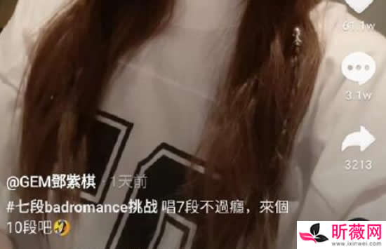 抖音七段badromance挑战特别火 歌曲《badromance》歌词完整版介绍 抖音七段badromance挑战特别火 歌曲《badromance》歌词完整版介绍