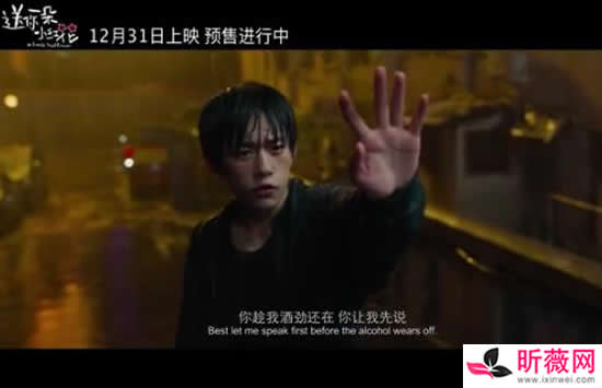 送你一朵小红花主题曲是什么歌 歌曲《送你一朵小红花》歌词完整版介绍