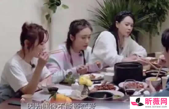 朱星杰恋情曝光 朱星杰女友王小岚疑似魏哲鸣前妻 朱星杰恋情曝光 朱星杰女友王小岚疑似魏哲鸣前妻