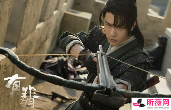 有翡人物关系图及各角色结局介绍