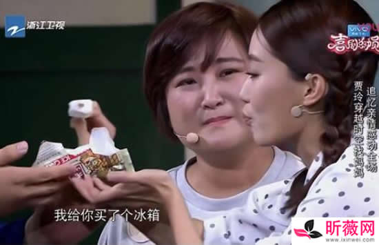 小品你好李焕英中的歌曲是什么 歌曲《依兰爱情故事》演唱者及歌词介绍