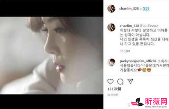 高梓淇蔡琳离婚了是真的吗 高梓淇蔡琳情史发展全程回顾 高梓淇蔡琳离婚了是真的吗 高梓淇蔡琳情史发展全程回顾