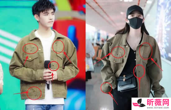 欧阳娜娜陈飞宇疑似恋情 网友深扒其中细节真相来了