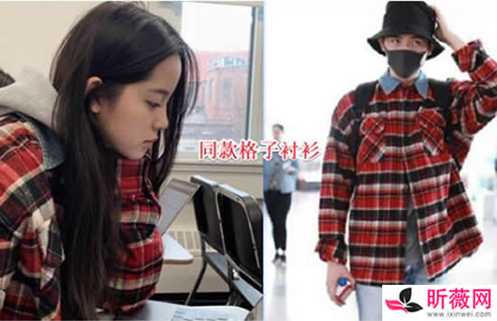 欧阳娜娜陈飞宇疑似恋情 网友深扒其中细节真相来了