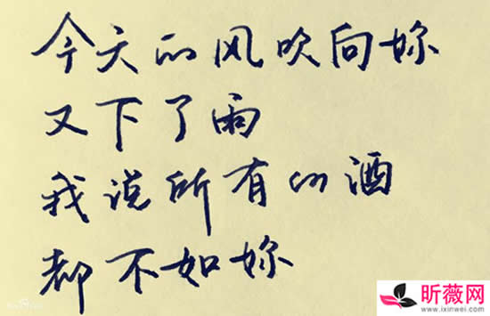 我说所有的酒都不如你是什么歌 歌曲《春风十里》演唱者及歌词介绍