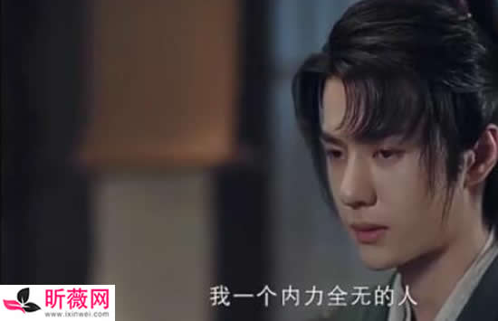 有翡谢允为什么内力全无 谢允身上透骨青的毒最后解了吗 有翡谢允为什么内力全无 谢允身上透骨青的毒最后解了吗