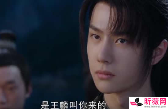 有翡谢允为什么闯四十八寨 四十八寨在现实中在哪个地方