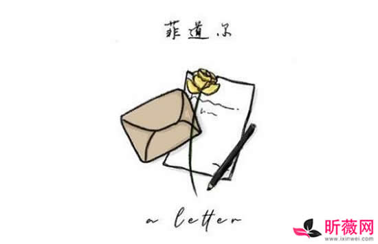 抖音以后的日子你要好好照顾她是什么歌 歌曲《阿拉斯加海湾》演唱者及歌词介绍