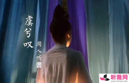 衣带渐宽无悔为谁憔悴是什么歌 歌曲《衣带渐宽》演唱者及歌词介绍