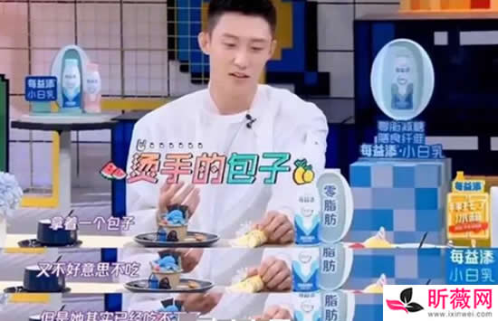 迪丽热巴和黄景瑜是男女朋友关系吗 热带鱼CP实锤来了 迪丽热巴和黄景瑜是男女朋友关系吗 热带鱼CP实锤来了