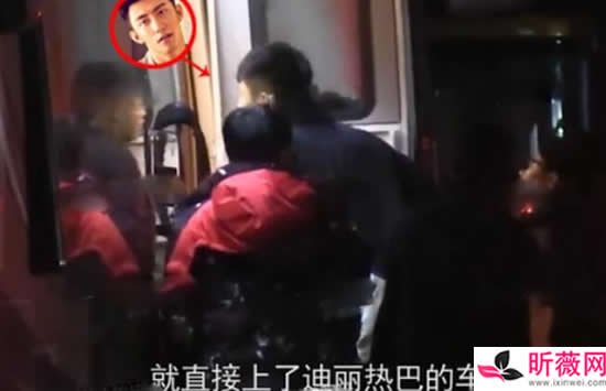 迪丽热巴和黄景瑜是男女朋友关系吗 热带鱼CP实锤来了 迪丽热巴和黄景瑜是男女朋友关系吗 热带鱼CP实锤来了