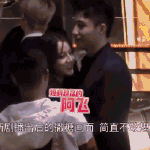 迪丽热巴和黄景瑜是男女朋友关系吗 热带鱼CP实锤来了 迪丽热巴和黄景瑜是男女朋友关系吗 热带鱼CP实锤来了