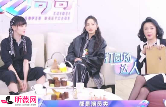 杨幂和郑爽不和吗 两人曾因整容一事闹翻 杨幂和郑爽不和吗 两人曾因整容一事闹翻