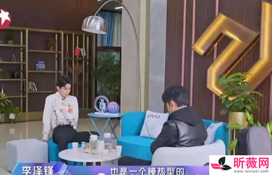 于朦胧和李泽锋什么关系 霸道总裁与傲娇小王子的CP真甜