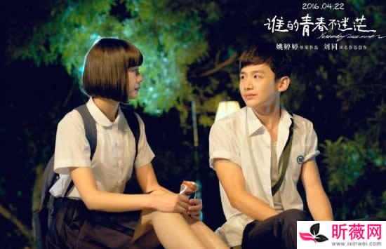 白敬亭演过的电影或电视剧有哪些 其中最好看的是哪一部