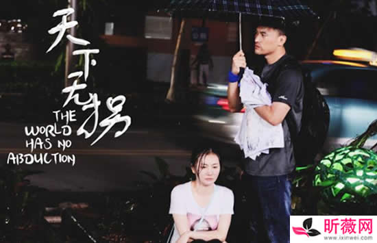 王婉娟演过的电影及电视剧有哪些 其中最好看的是哪几部