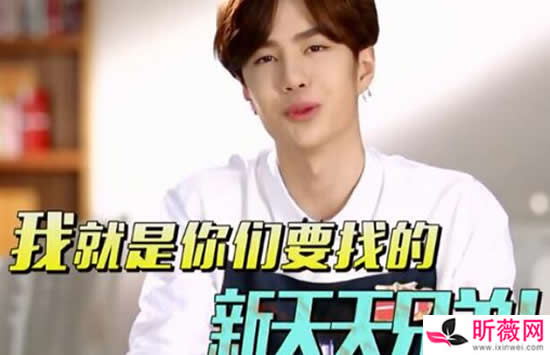 王一博天天兄弟选拔是哪一期 王一博为什么能成为天天兄弟 王一博天天兄弟选拔是哪一期 王一博为什么能成为天天兄弟