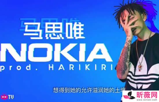 穿过挪威的森林马思唯是什么梗 我不是马思唯又是什么梗 穿过挪威的森林马思唯是什么梗 我不是马思唯又是什么梗