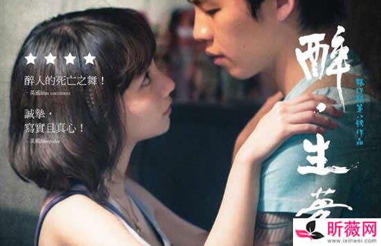 李鸿其演的电视剧及电影有哪些 李鸿其获影帝的是这部剧 李鸿其演的电视剧及电影有哪些 李鸿其获影帝的是这部剧