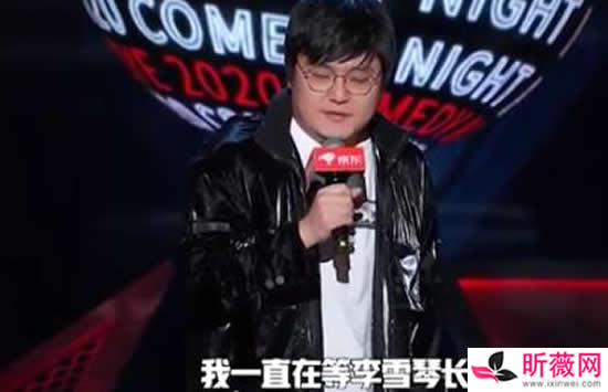 王建国和李雪琴真的在一起了吗 几个细节就能看出真相 王建国和李雪琴真的在一起了吗 几个细节就能看出真相