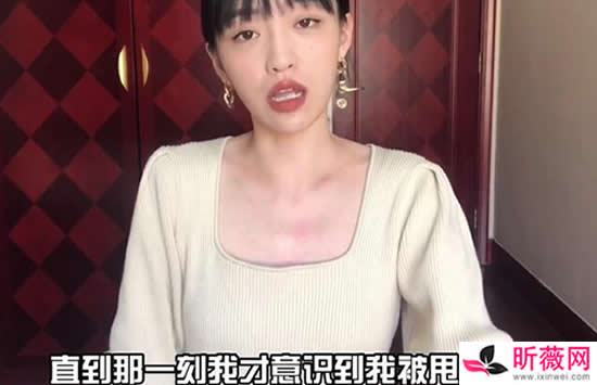 耿斯汉被前女友称软渣男 金莎回应看破不说破