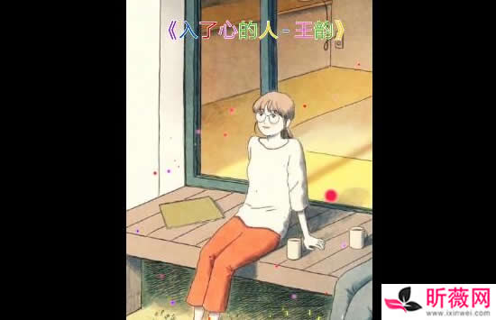 抖音入了心的人怎么能说忘就忘是什么歌 歌曲《入了心的人》演唱者及歌词完整版 抖音入了心的人怎么能说忘就忘是什么歌 歌曲《入了心的人》演唱者及歌词完整版